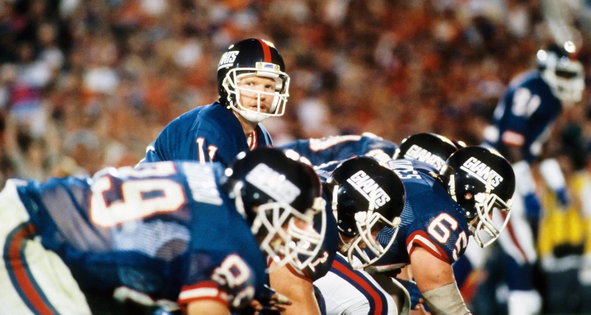 Giants expected to request a Week 1 home game to honor 1986 championship team