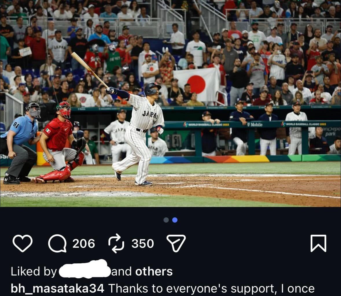 MASA is joining team Japan in the WBC!