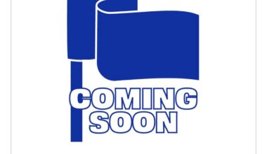 New City Connect Jersey Timing