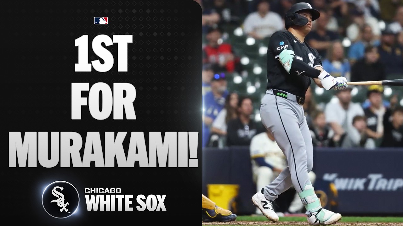 Munetaka Murakami's first MLB hit is a HOME RUN! 😮💥 | 村上 宗隆