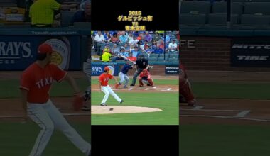 【ダルビッシュ有】vs青木宣親 2016 全投球 テキサス・レンジャース Yu Darvish Texas Rangers Norichika Aoki　#shorts