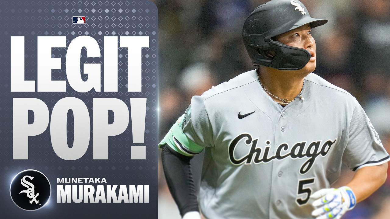 MUNETAKA MURAKAMI homers AGAIN for the White Sox! | MLB Highlights 村上 宗隆ハイライト