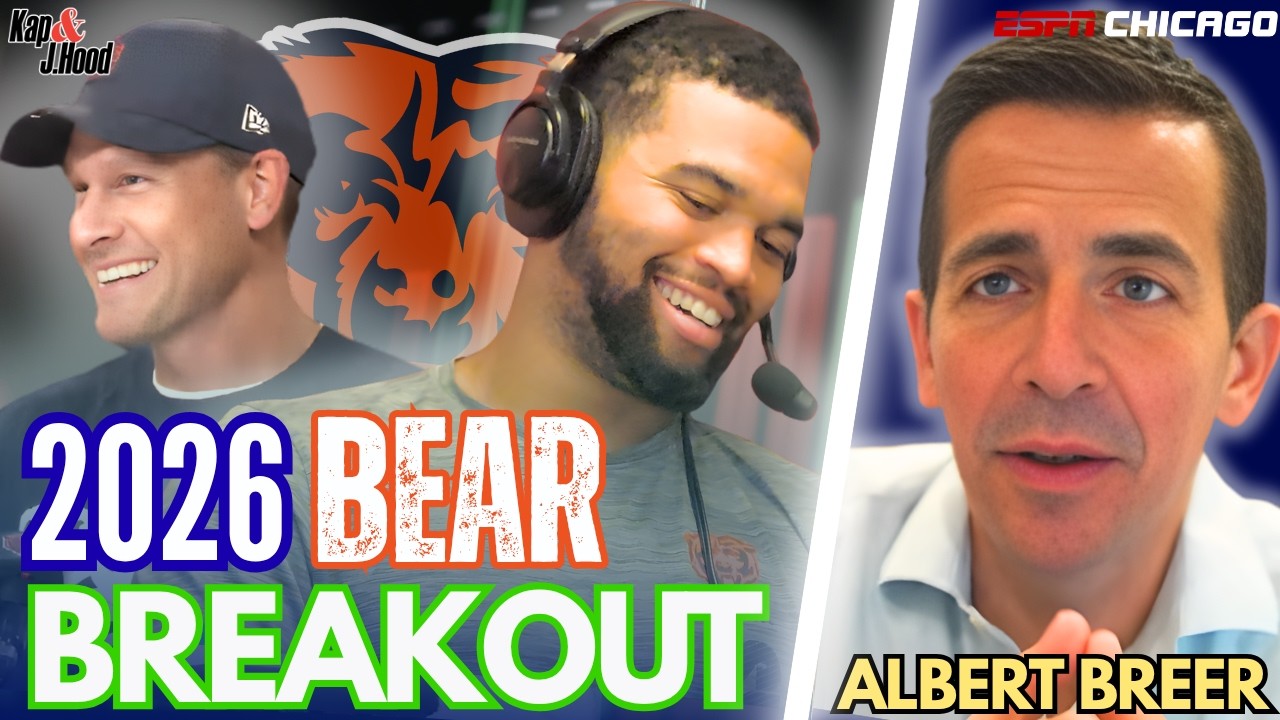 Breer: "Good chance" Bears will be better in 2026 than 2025!