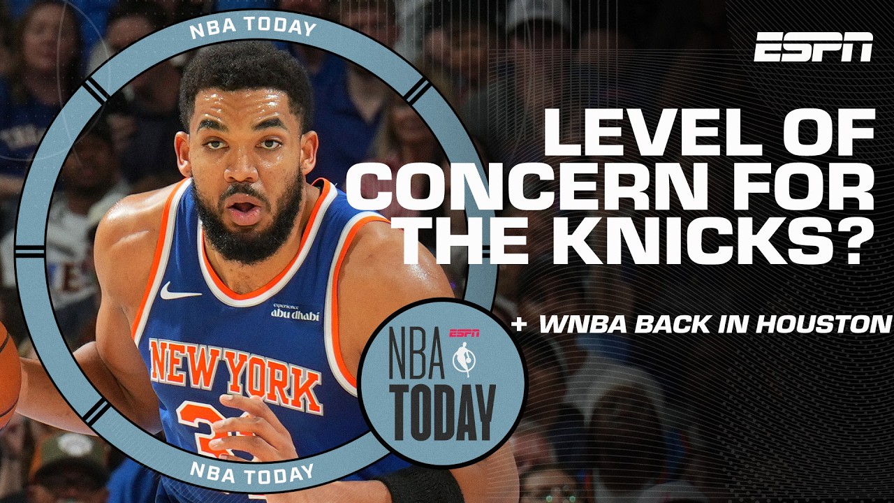 Iman Shumpert sees ‘a lot of room for improvement’ for the Knicks 👀 | NBA Today