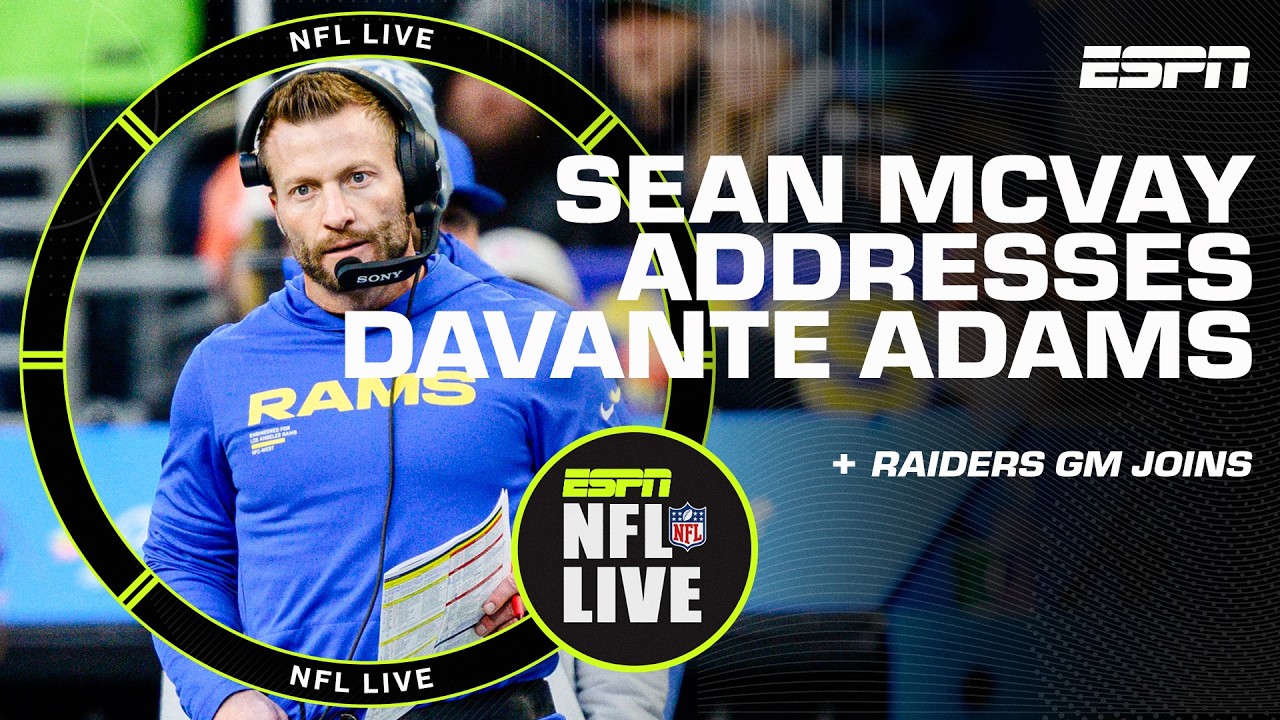 NFL Meetings Interview: Sean McVay talks Davante Adams & Rams offseason | NFL Live