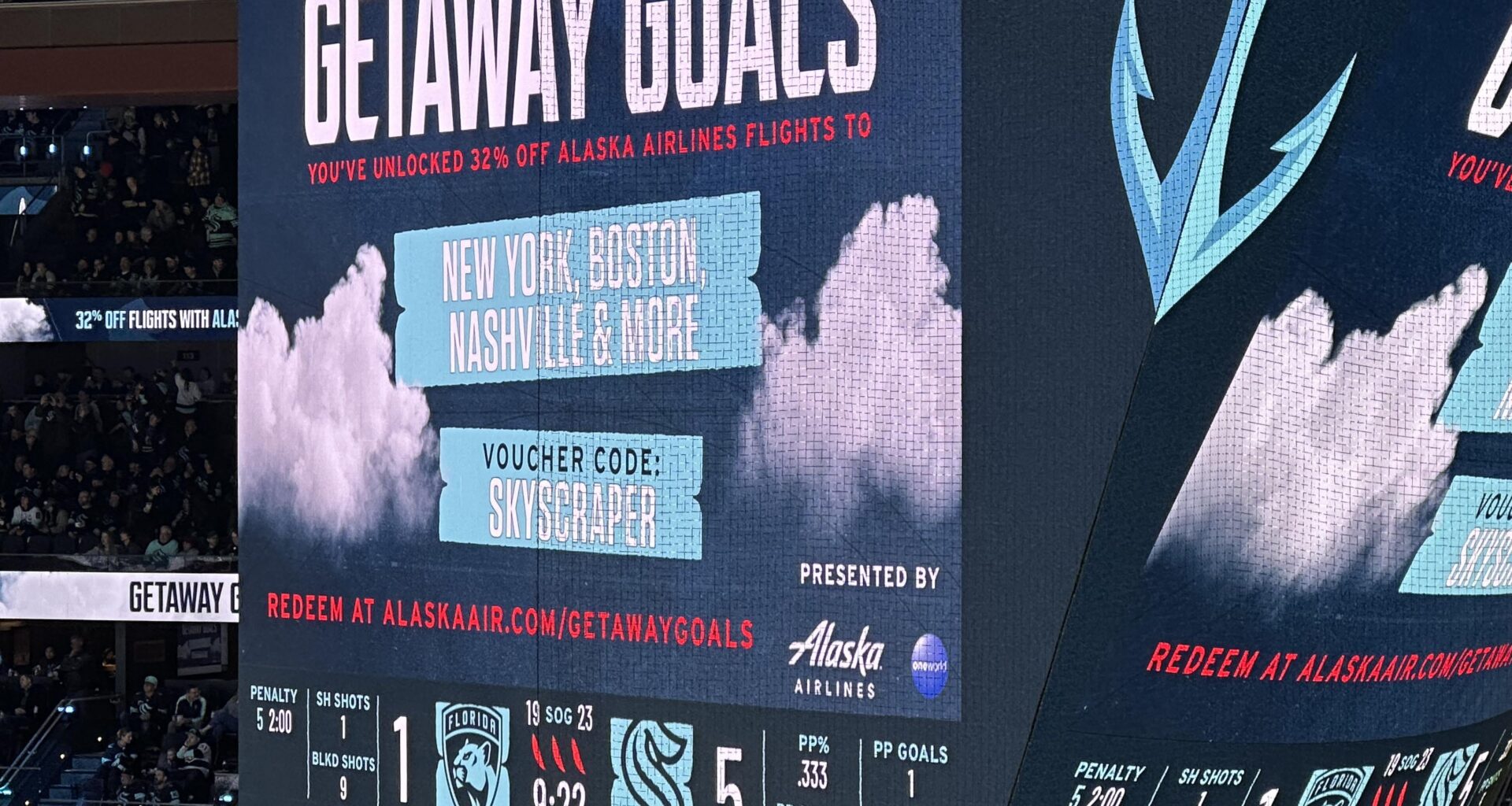 The boys came out to play tonight!