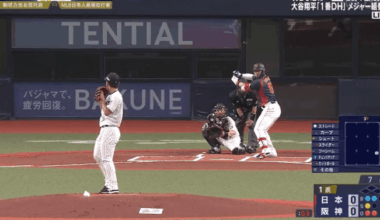 Seiya Suzuki strikes first for Samurai Japan with a 429 ft bomb against the Hanshin Tigers.
