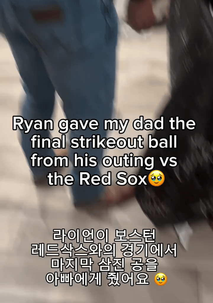 Ryan Weiss gifts the final strike out ball from his outing against the Boston Red Sox to his father-in-law