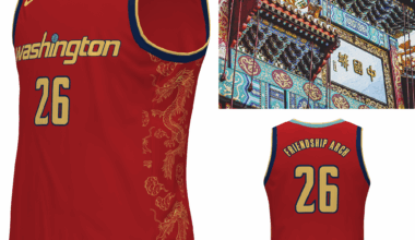 Friendship Archway Inspired Jersey