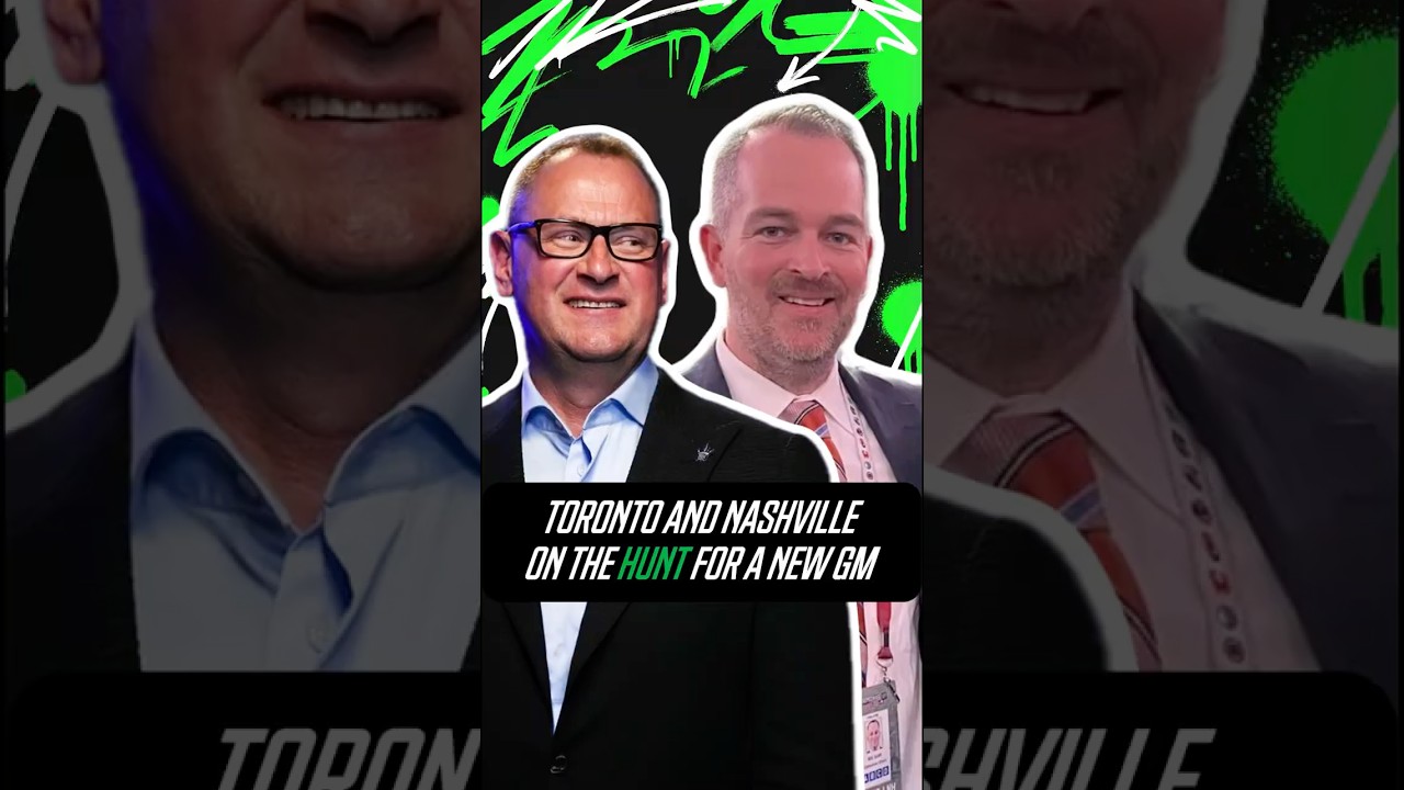 Are the Maple Leafs Targeting a GM Candidate Another Team Wants? 👀 | Off The Roster