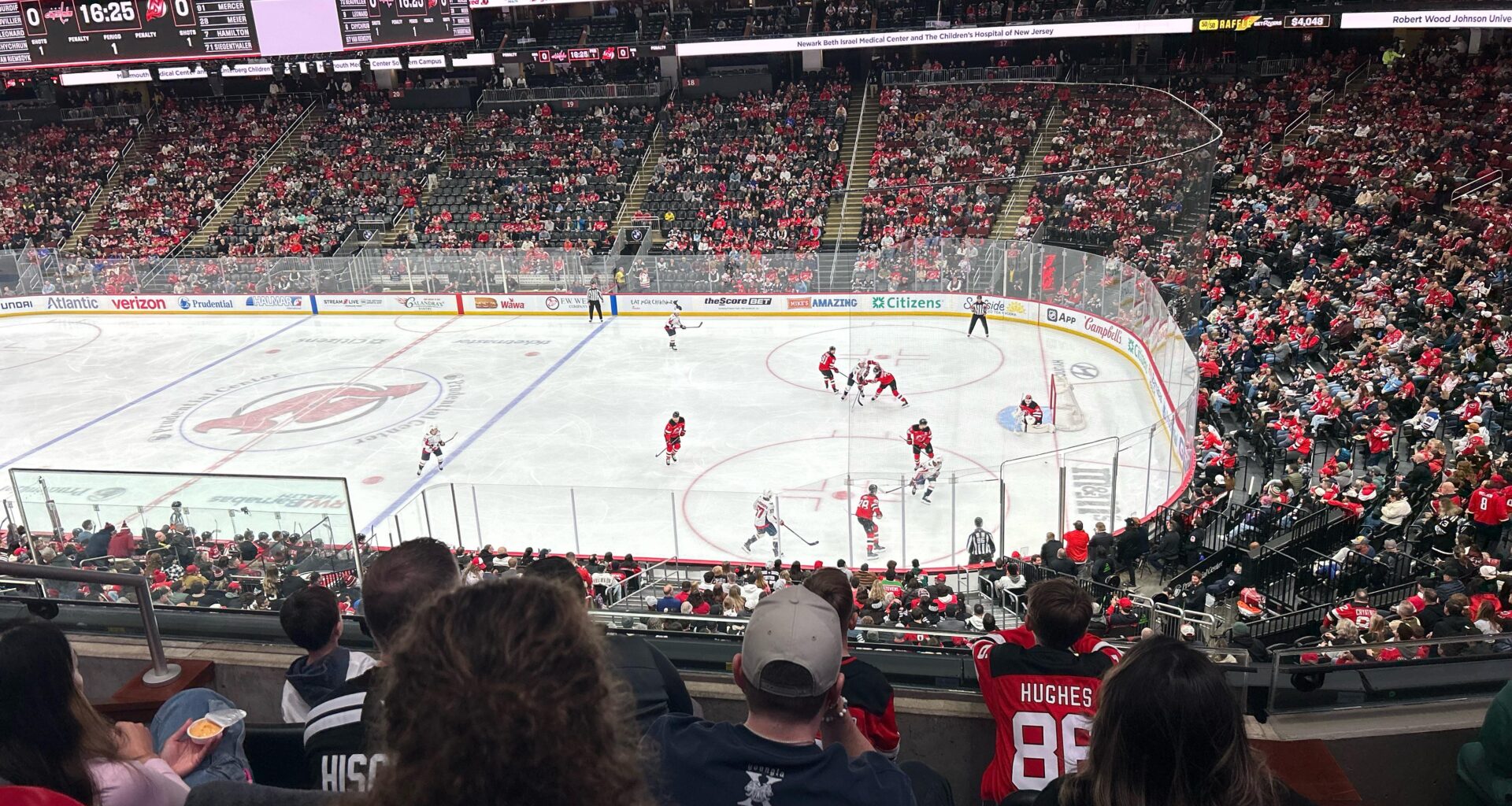 Reporting from SUITES Prudential Center