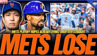 Mets LOSE To Cubs, Drop 9th Straight Game | Postgame RANT | Mets Highlights