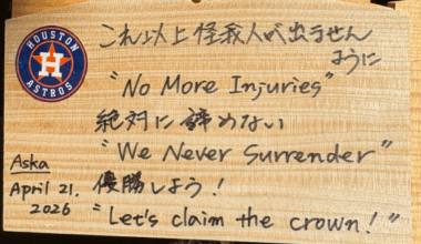 Japanese Astros fan hopes religious tablet can solve club's injury woes