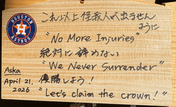 Japanese Astros fan hopes religious tablet can solve club's injury woes