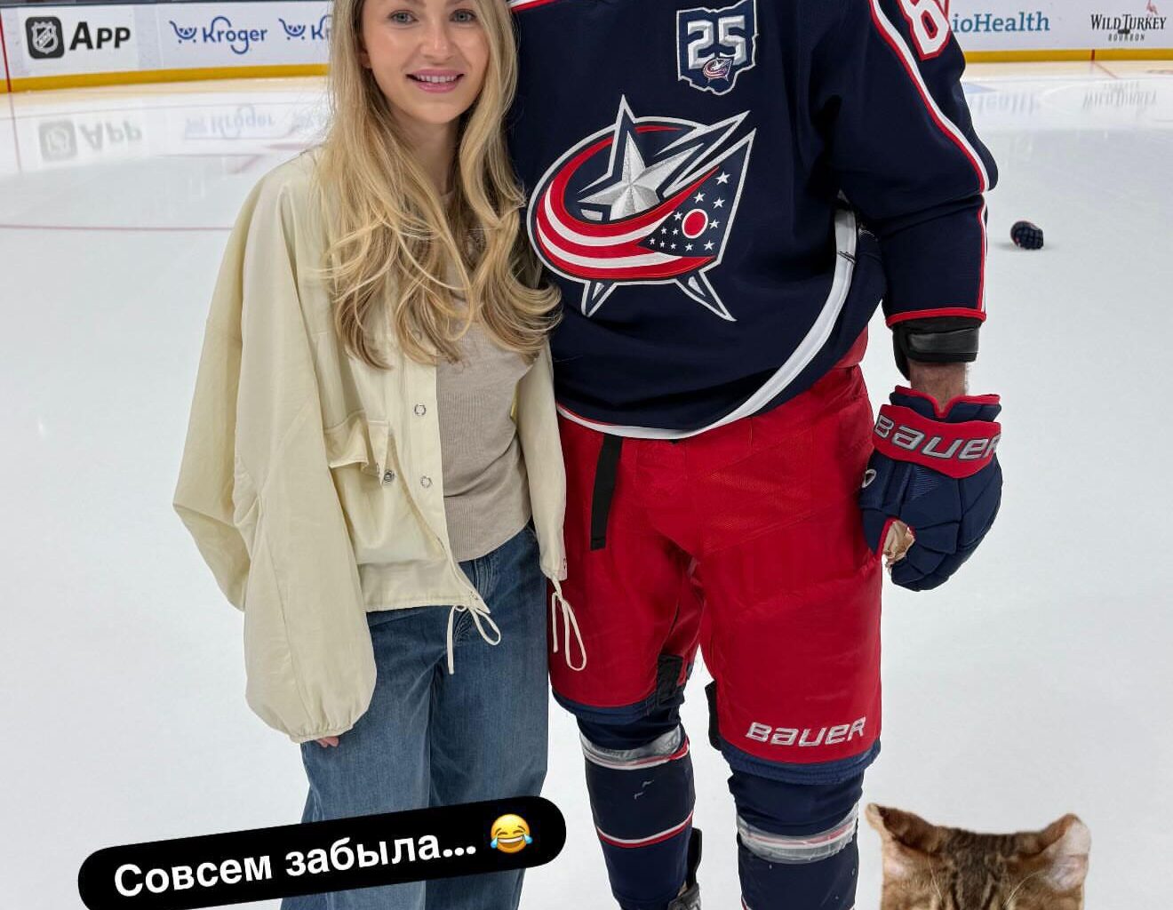 Marchy loves his cat