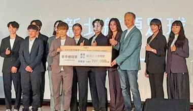 Taiwan’s top soccer coaches and players awarded