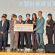 Taiwan’s top soccer coaches and players awarded